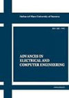 Advances In Electrical And Computer Engineering