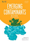 Emerging Contaminants