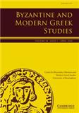 Byzantine And Modern Greek Studies