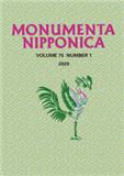 Monumenta Nipponica