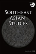 Southeast Asian Studies