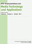 Ite Transactions On Media Technology And Applications