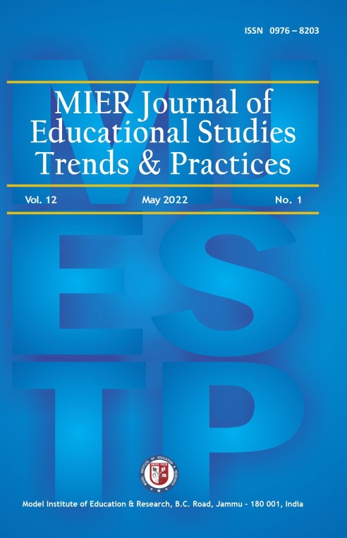 Mier-journal Of Educational Studies Trends And Practices