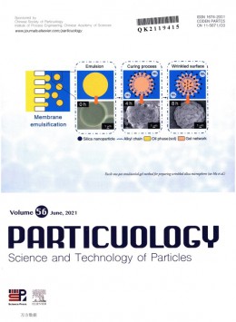 Particuology