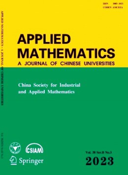 Applied Mathematics:A Journal of Chinese Universities雜志